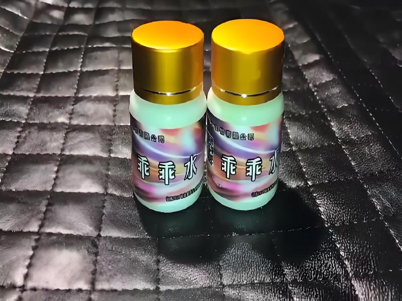 成人催药迷用品8387-lf型号